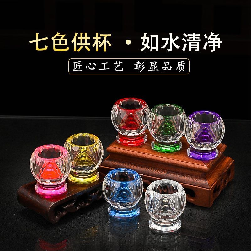 ถ้วยจ่ายน้ําคริสตัลสําหรับ Bud3.11