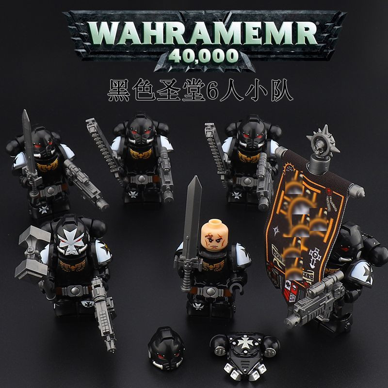 ของเล่นไม้ รูปนักรบ Star Warrior Dark Warhammer 40K สีดํา