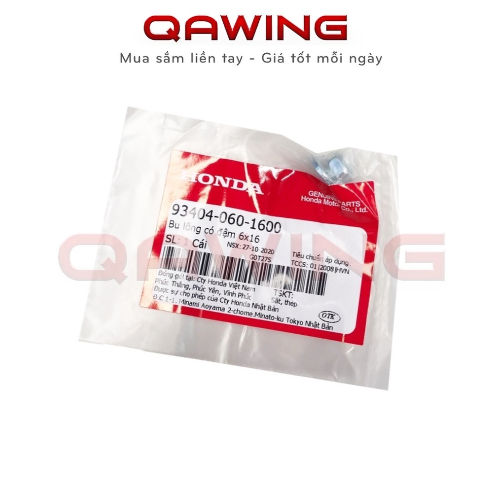HONDA [QW]_(410)_น๊อต HONDA สําหรับ 6X16 หลายรุ่น _