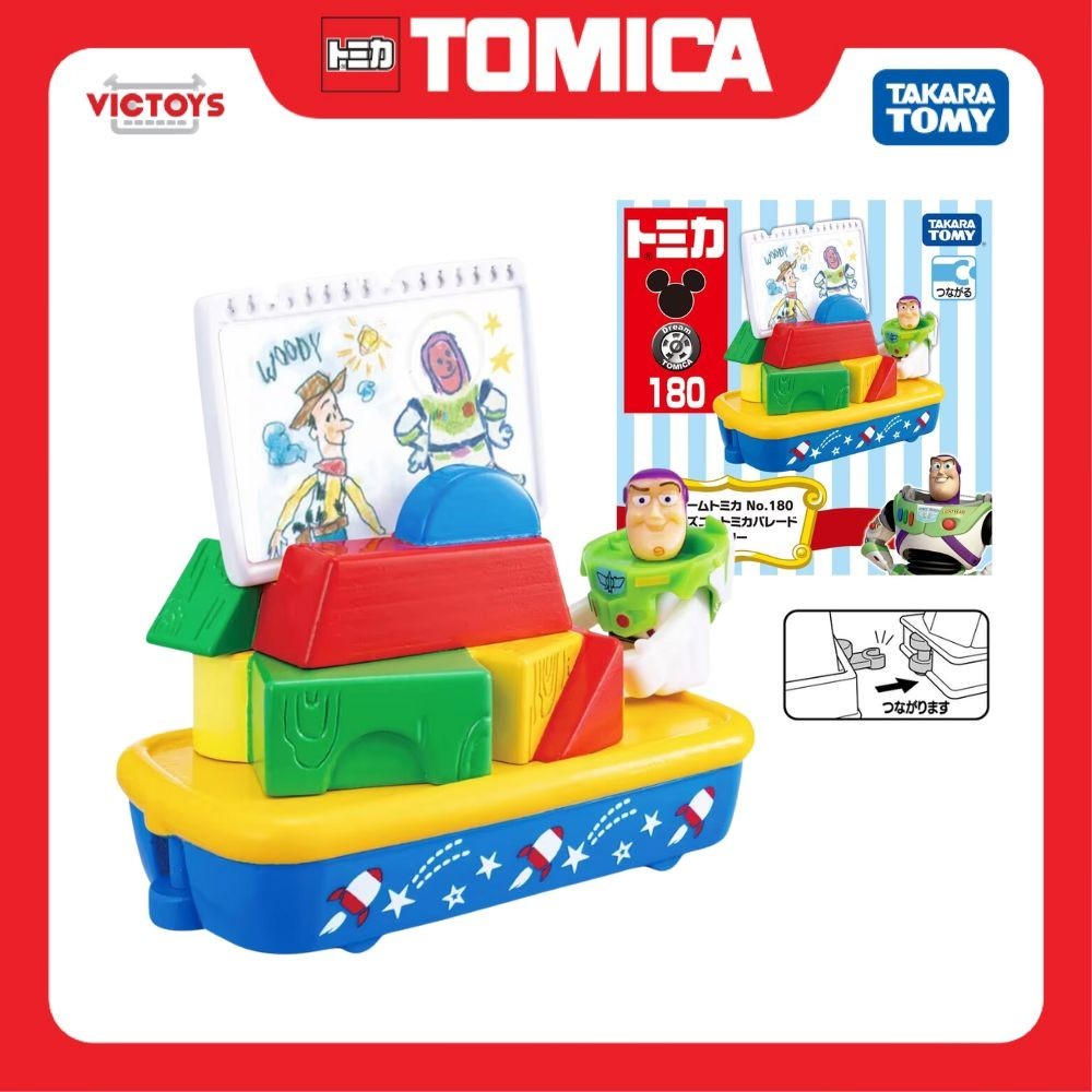 Toystory Model TOMICA No.180-1 DREAM DISNEY PARADE BUZZ LIGHTYEAR Fullbox ของแท้ Takara Tomy -Victoy