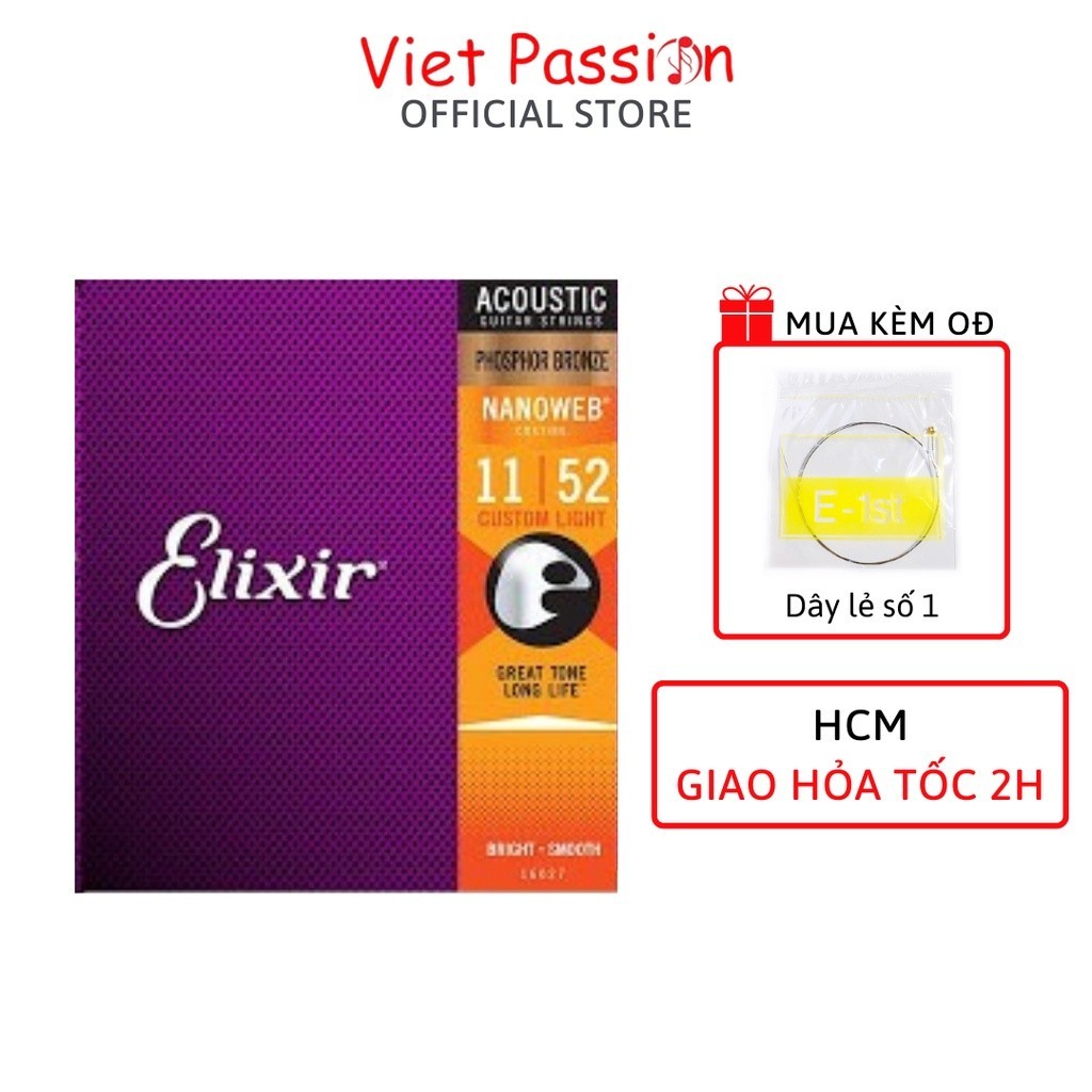 สายกีต้าร์โปร่ง Elixir 16027 (Nanoweb) ไซส์ 11 คุณภาพ enzi