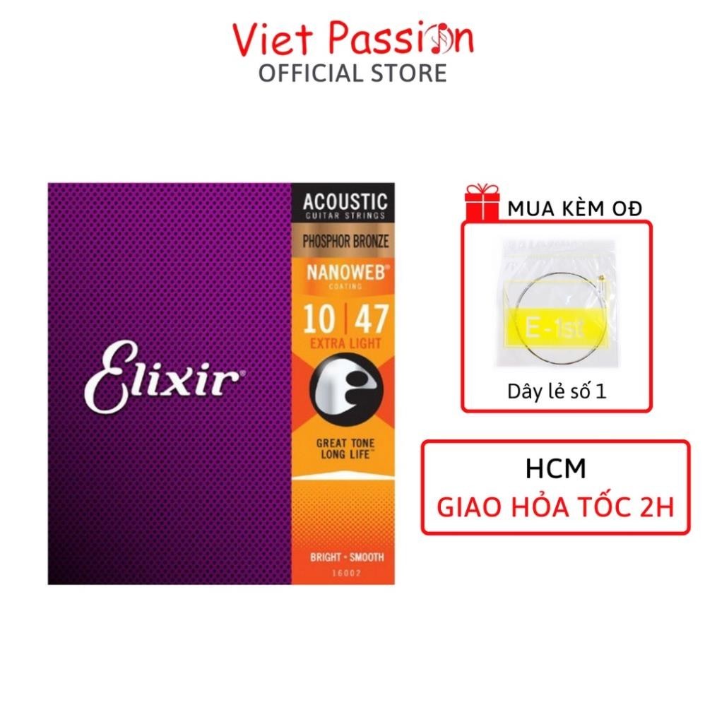 ELIXIR 16027 สายกีต้าร์โปร่ง Phosphor Bronze Nanoweb ไซส์ 11 สาย Elixir ของแท้ นําเข้าจาก enzi