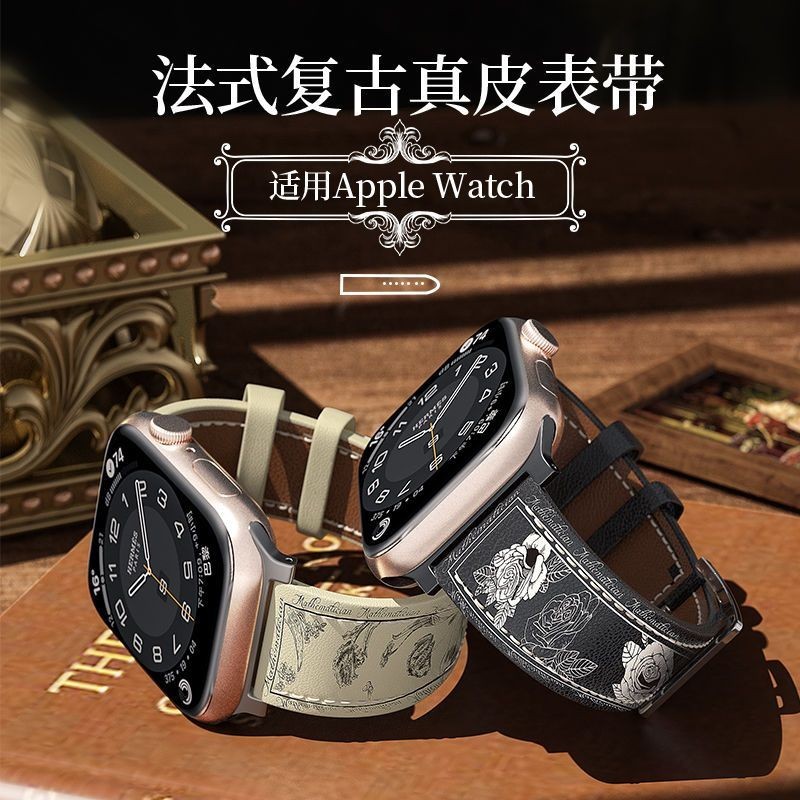 สายนาฬิกาข้อมือหนังแท้ สไตล์เรโทร สําหรับ Applewatch 7 6 5 4se 7 6 5 4se