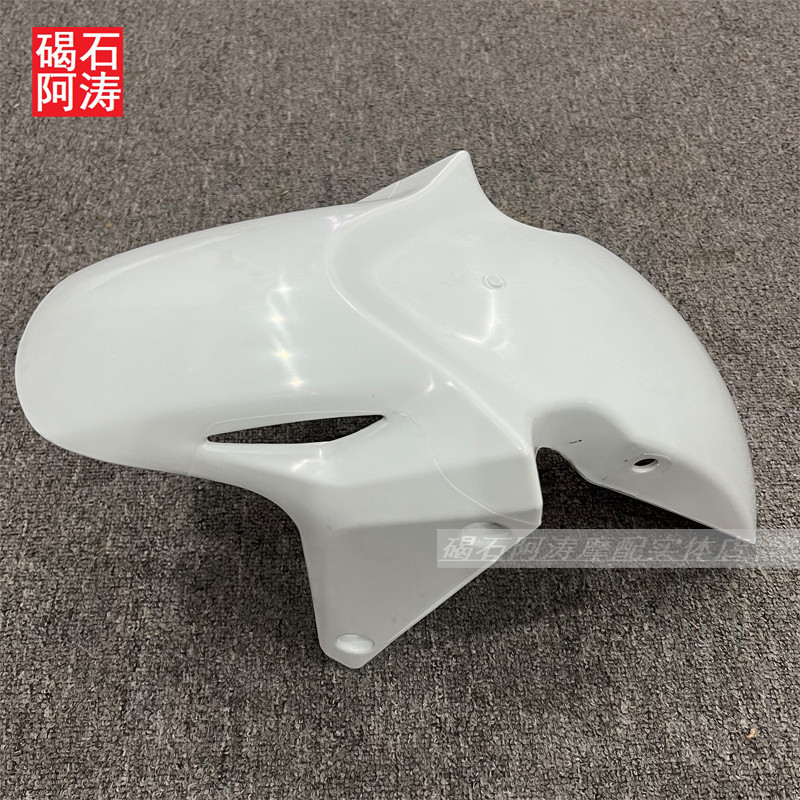 บังโคลนหน้ารถยนต์ พลาสติก อุปกรณ์เสริม สําหรับ Honda CBR500R CB500F CB500X CBR400R
