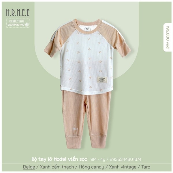 HR068 - ชุดแขนกุดชายสีเบจ 9M/4Y Modal