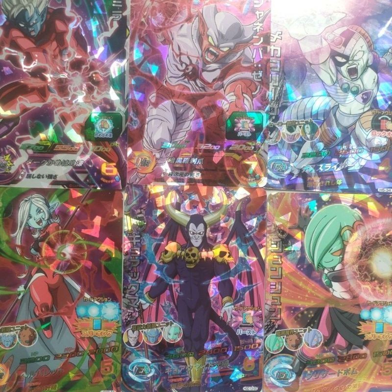 Dragonball Heroes 2nd Bandai Character 3 * Super Dragonball Heroes 2nd Bandai Character 3 * Super Dragonball Heroes 2nd