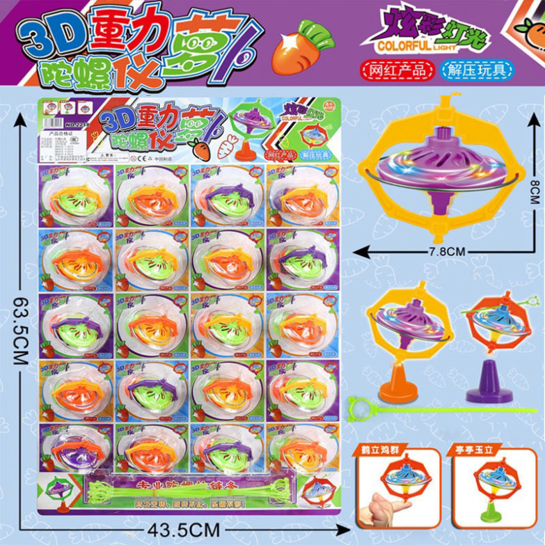 Creative Multifunctional led ufo Spinning ของเล่นสําหรับเด็ก (1748UFO)