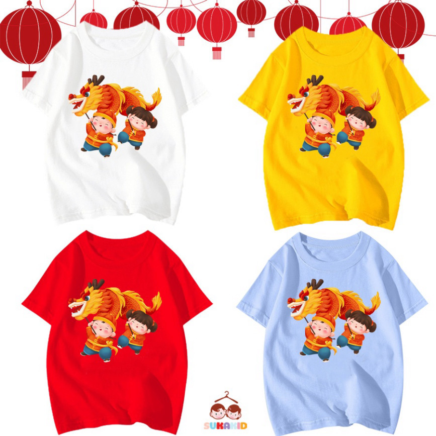 (KM) Combo 4 เสื้อยืดเด็ก Tet สําหรับเด็กชายและเด็กหญิงมีสิงโตและเต้นรํามังกรสําหรับเด็กตั้งแต่ 6kg-