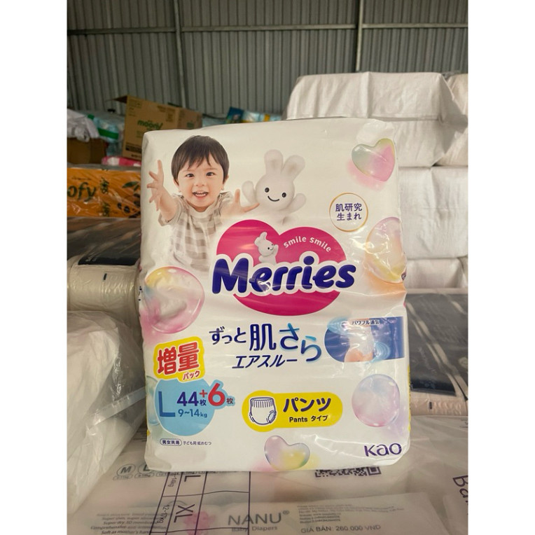 [Plus ชิ้น]ผ้าอ้อม Merries ในประเทศญี่ปุ่น/ผ้าอ้อม plus ชิ้น NB82/S76/M60/M58/L50/XL44/XXL28 รุ่นใหม