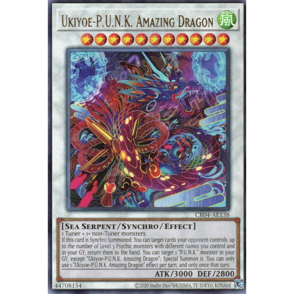 [ การ์ด Yugioh ของแท้ ] CR04-AE138 Ukiyoe-PK มังกรมหัศจรรย์ - สุดยอดหายาก