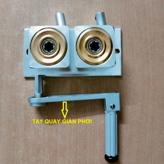 ข้อเหวี่ยงราวตากผ้า (999A - 999B - snkaku) ข้อเหวี่ยงมัลติฟังก์ชั่น