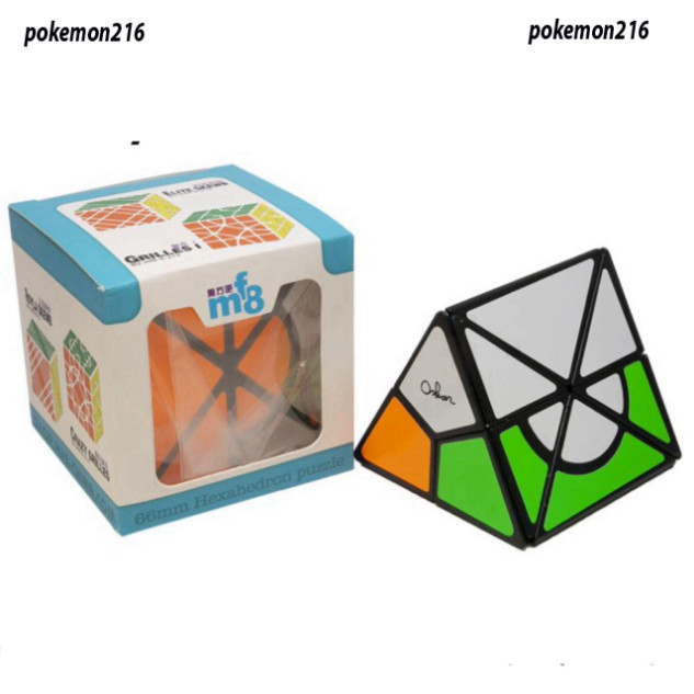 Mf8 & Oskar Jumple Prism II (เวอร์ชั่น 2) ตัวแปรรูบิค