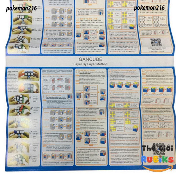 CFOP ของ GAN - สูตรขั้นสูงสําหรับ Rubiks Cube 3x3 Cross F2L OLL PLL