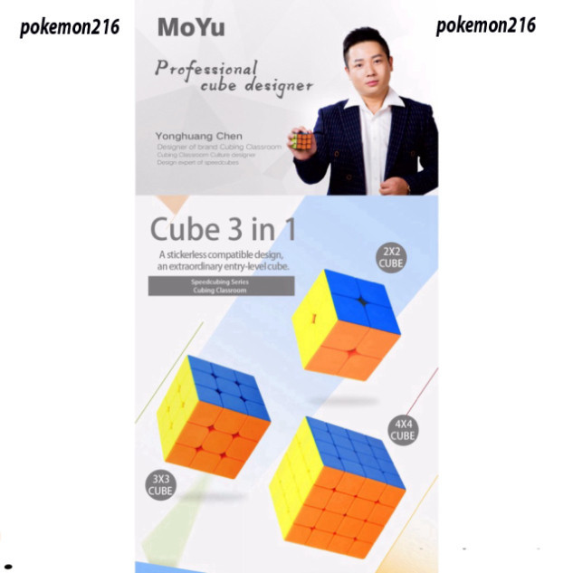 Combo 3 Rubik Moyu Stickerless, 2x2, 3x3, 4x4 - Premium Rubik
