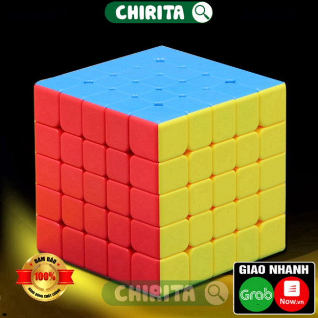 ของเล่นพัฒนาสติปัญญา - Rubik 5x5 Magic Cube - Rubik 5x5x5 ไร้ขอบระดับพรีเมียม Ju Xing Toys Chirita R