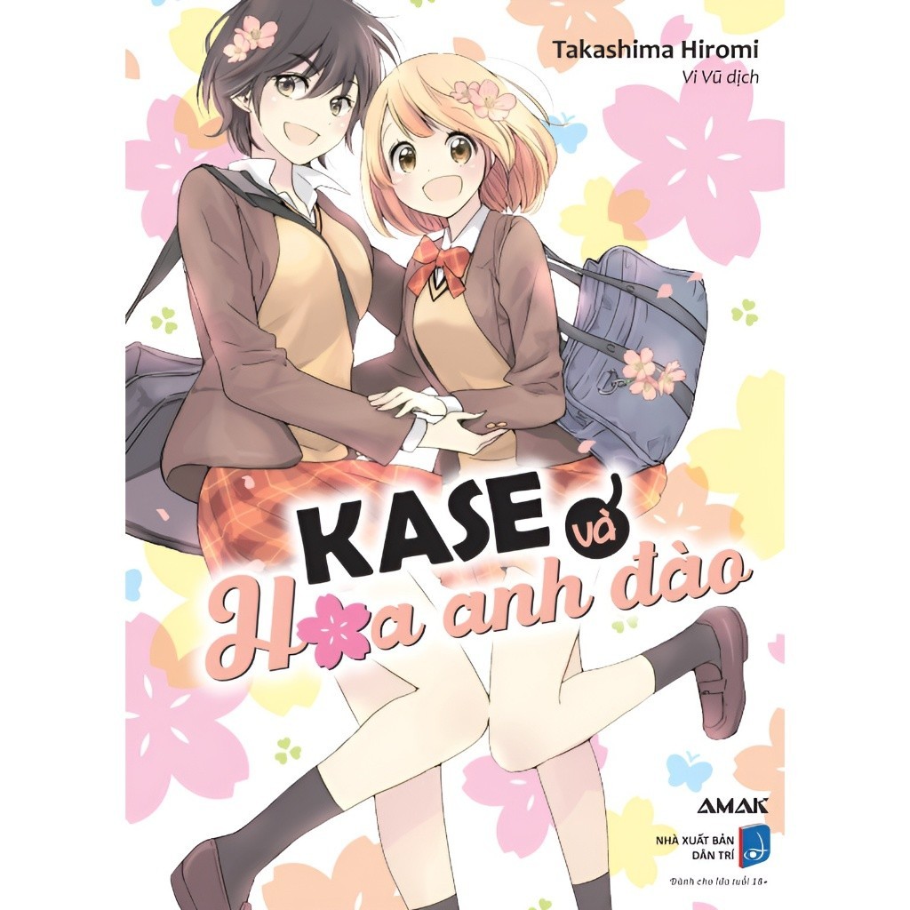 หนังสือ Kase และ Cherry Blossoms - ลิขสิทธิ ์