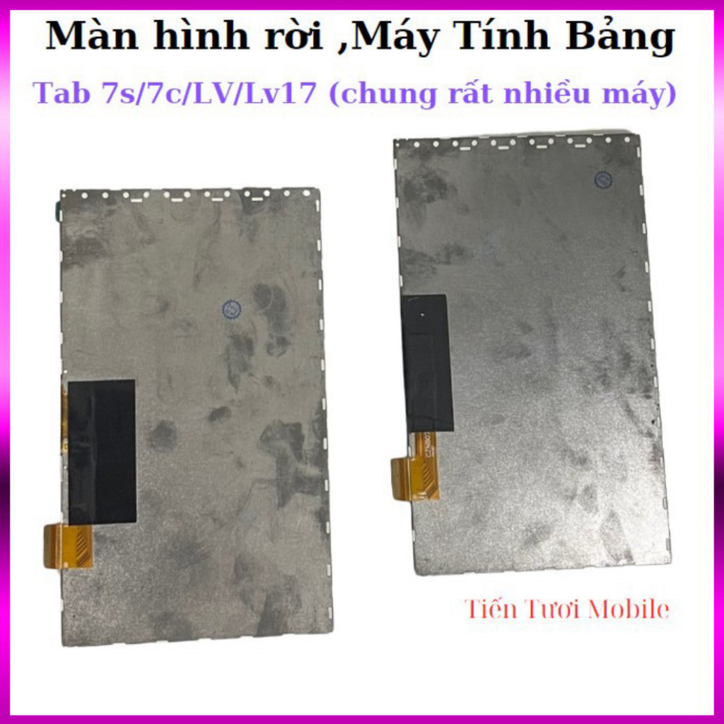 แท็บหน้าจอแบบถอดได้ 7s/7c, lv, lv16, ที่ใช้ร่วมกันด้วยแท็บเล็ตอื่นมากมาย, ที่ใช้ร่วมกันใกล้ 60 อุปกร