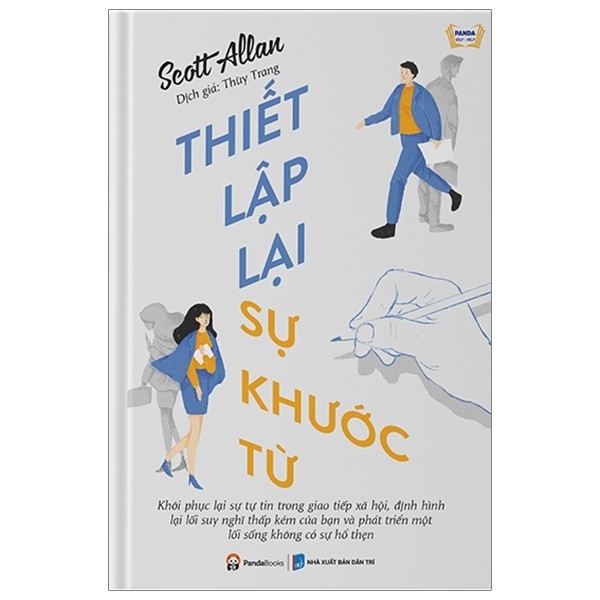 หนังสือ - Rebuilding Criticism - PDB