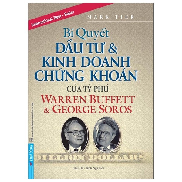 หนังสือ - ความลับของการลงทุนและธุรกิจของ Warren Buffet & George Soros Billions - ข่าวแรก