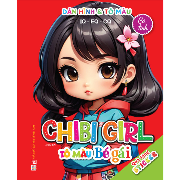 หนังสือ - สติ๊กเกอร์และระบายสี - Chibi Girl Coloring for Kids - บุคลิกภาพ (พร้อมสติ๊กเกอร์) (VT)