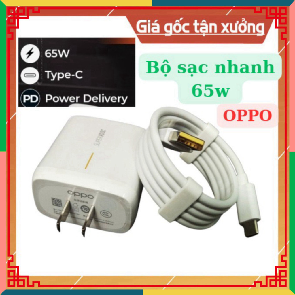 สินค้า SuperVOOC 2.0 65W Super Fast Charger สําหรับ OPPO - สาย Type C SuperVOOC 1m