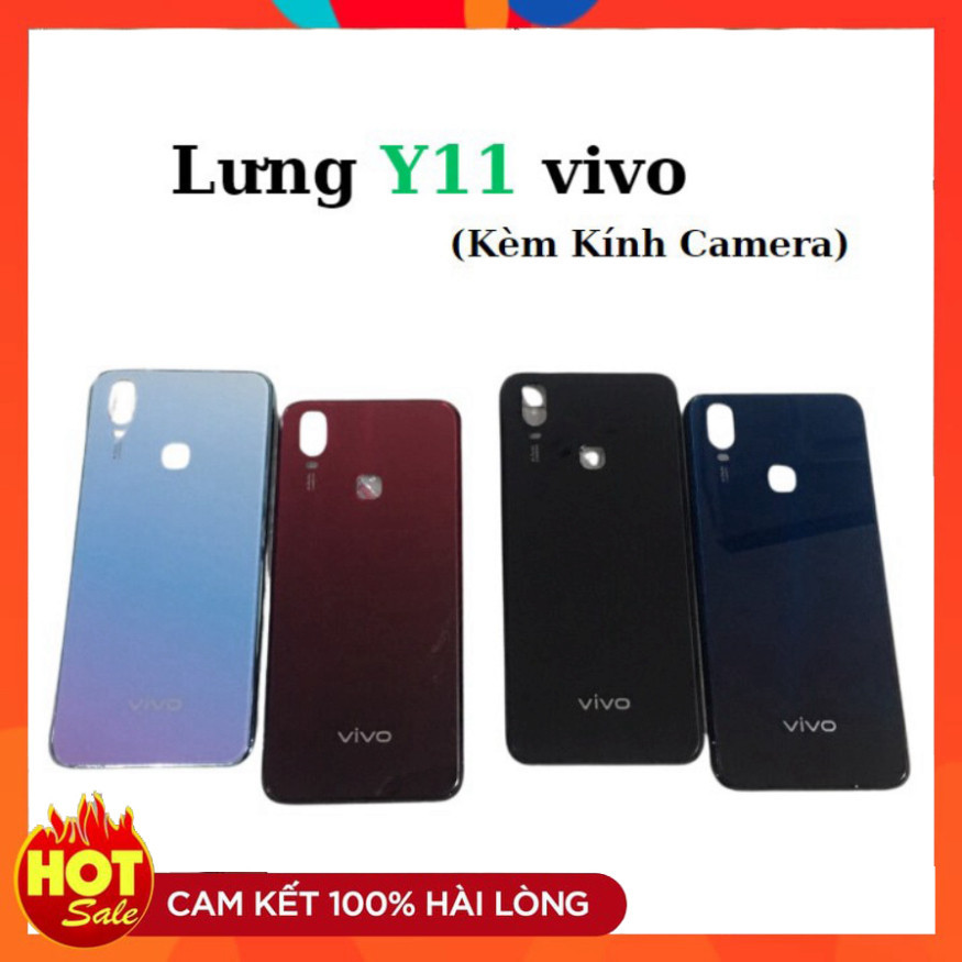 ฝาหลัง Y11 vivo เปลี่ยนคุณภาพดี มาแล้ว
