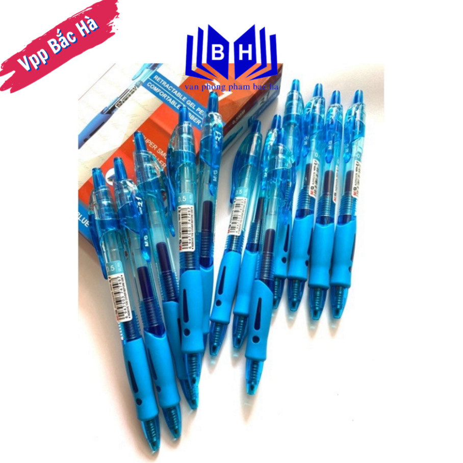 Combo of 6 - 12 pcs Water Pen M&G R1 AGP02376 0.5mm nib ปากกาเจล M&G ของแท้