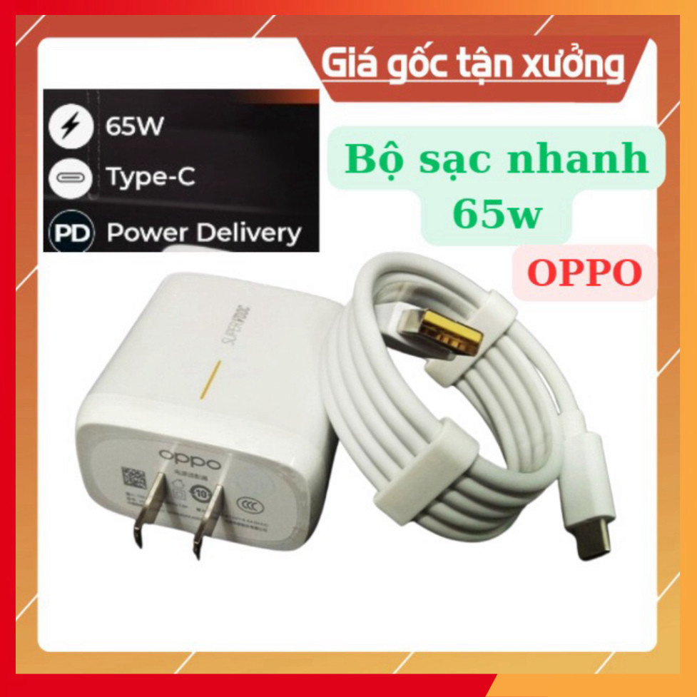 SuperVOOC 2.0 65W Super Fast Charger สําหรับ OPPO - สาย Type C SuperVOOC 1 ม. ผลิตภัณฑ์ที่ได้รับการป
