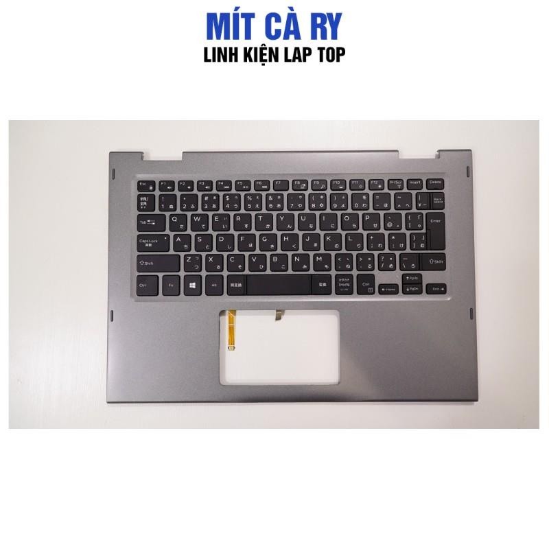 [ในสต็อก] เคสแล็ปท็อป Dell Vostro 5459 (Side C)