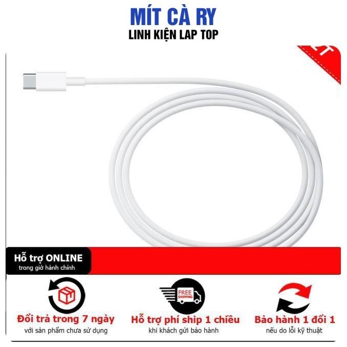 สายชาร์จ USB-C (2M)*