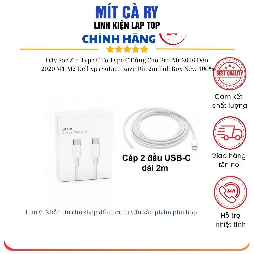 Zin ประเภท C ถึง Type C สายชาร์จสําหรับ Pro Air 2016 ถึง 2020 M1 M2 Dell xps Suface Raze ความยาว 2m 