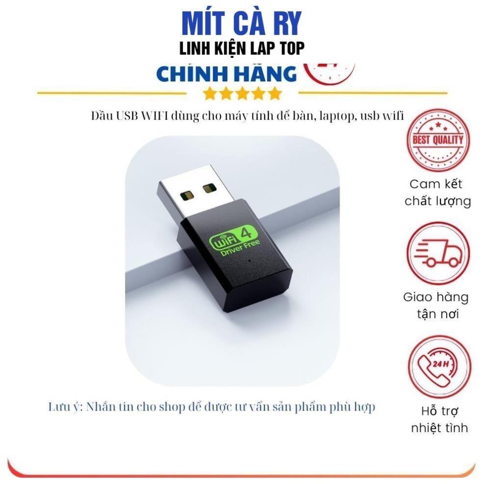 หัว USB WIFI สําหรับเดสก์ท็อป แล็ปท็อป usb wifi