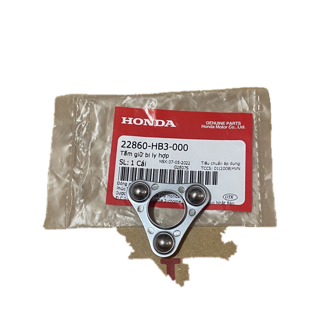 แผ่นยึดลูกครัช (22860-HB3-000)
