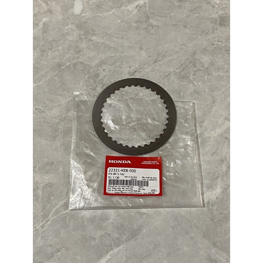 แผ่นเหล็กคลัช (22321-KE8-000)