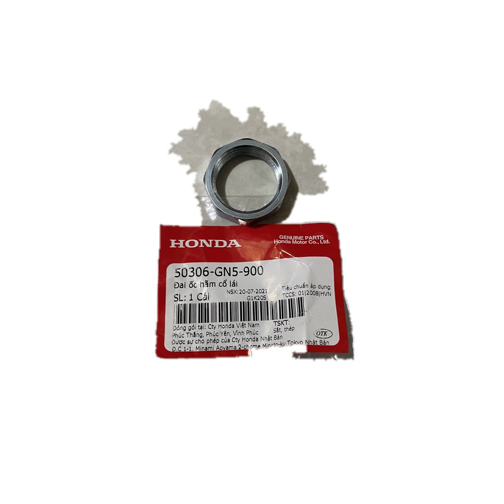 น๊อตล็อคคอพวงมาลัย (50306-GN5-900)