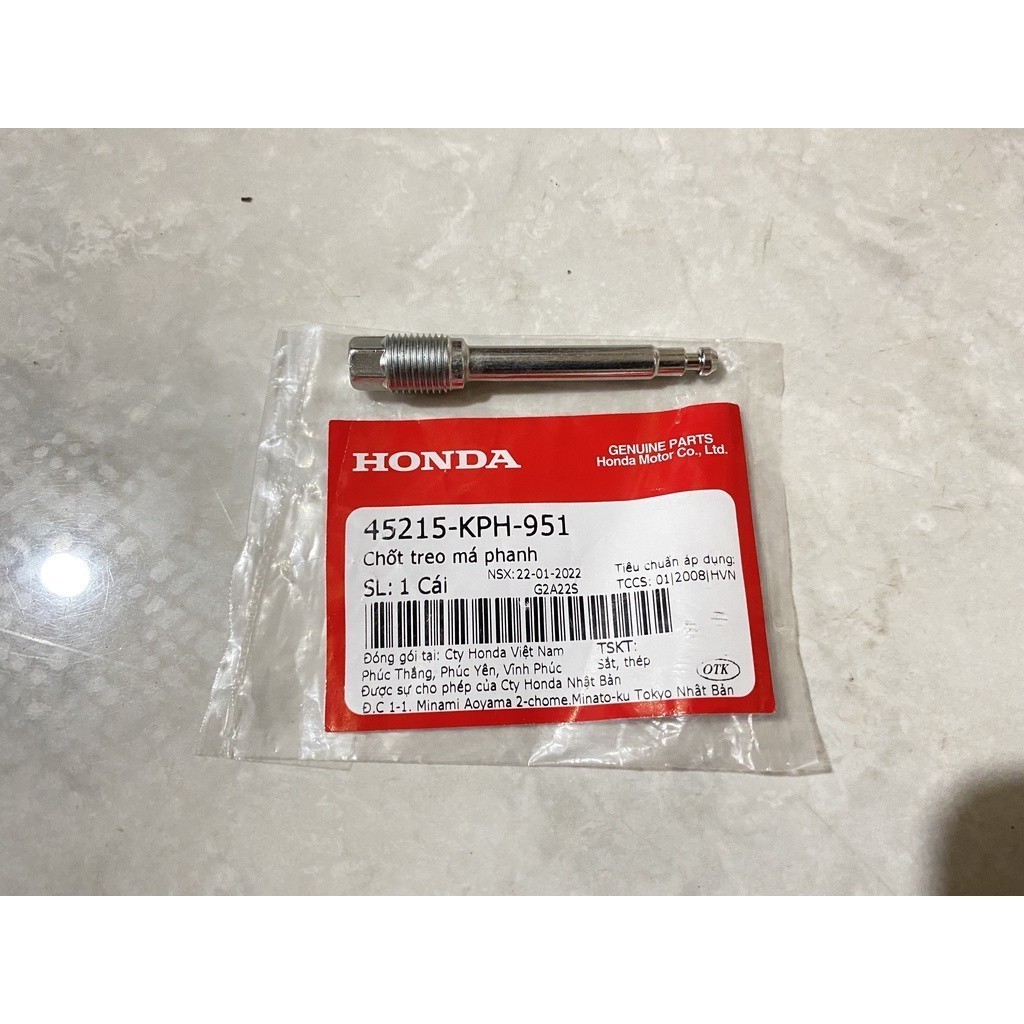 หมุดช่วงล่างผ้าเบรค (45215-KPH-951)