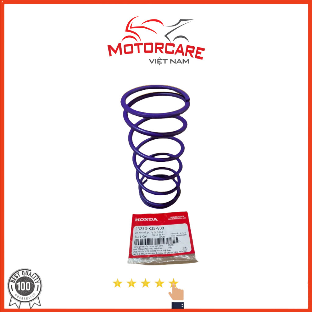 XO PCX สปริงรอกรองขับ (2014) (23233-K35-V00)