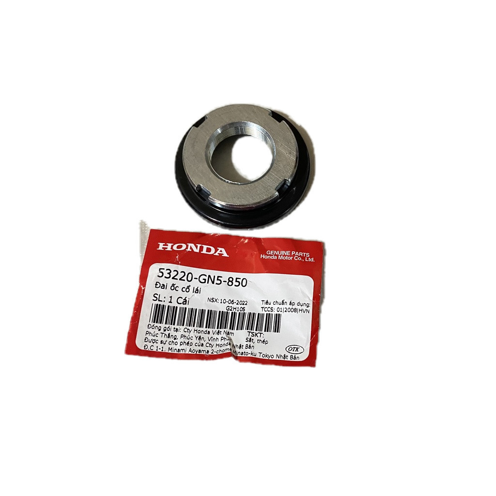 แอร์เบลด110,ดรีม,เวฟพวงมาลัยน็อต(53220-GN5-850)