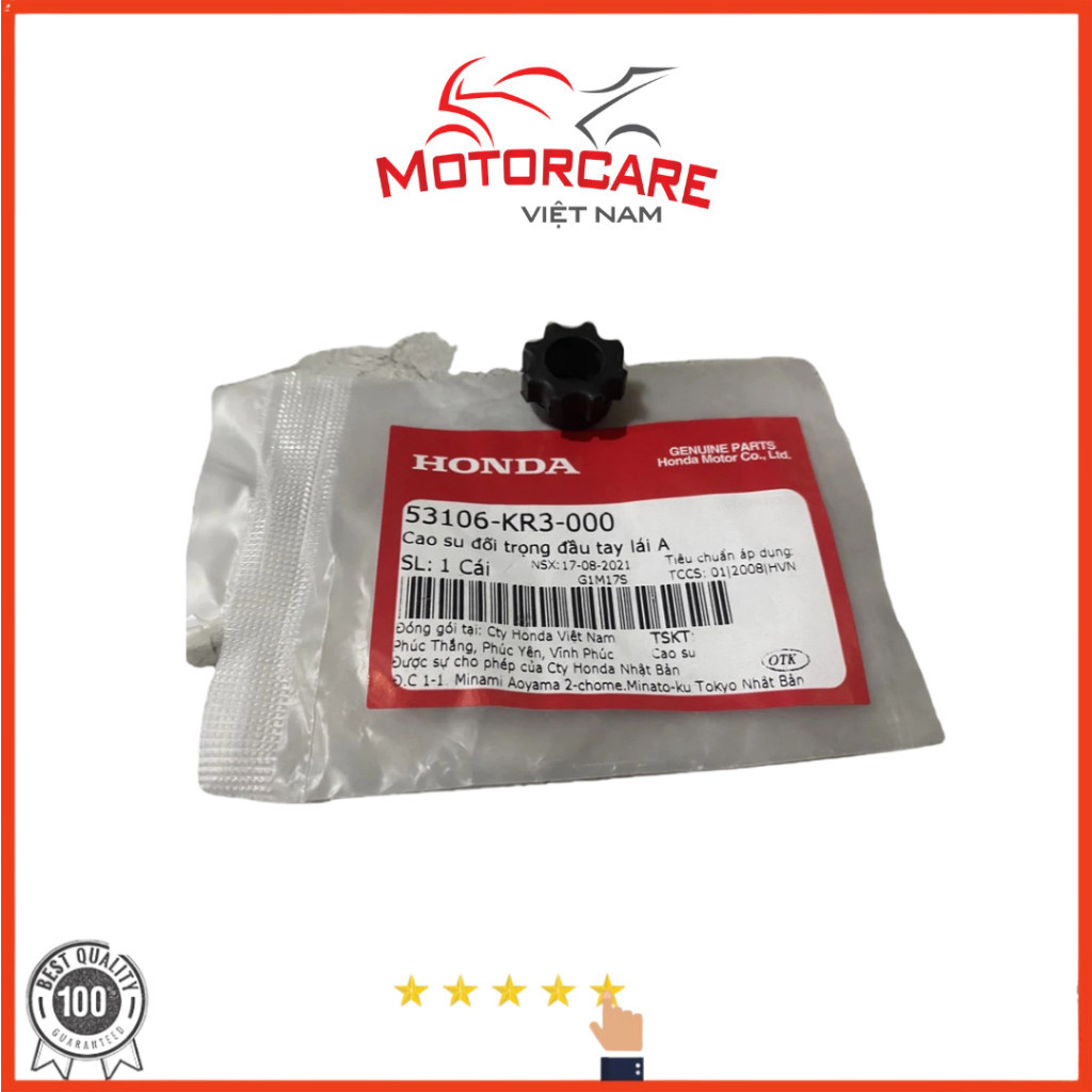 ยางถ่วงหัวพวงมาลัย A (53106-KR3-000)