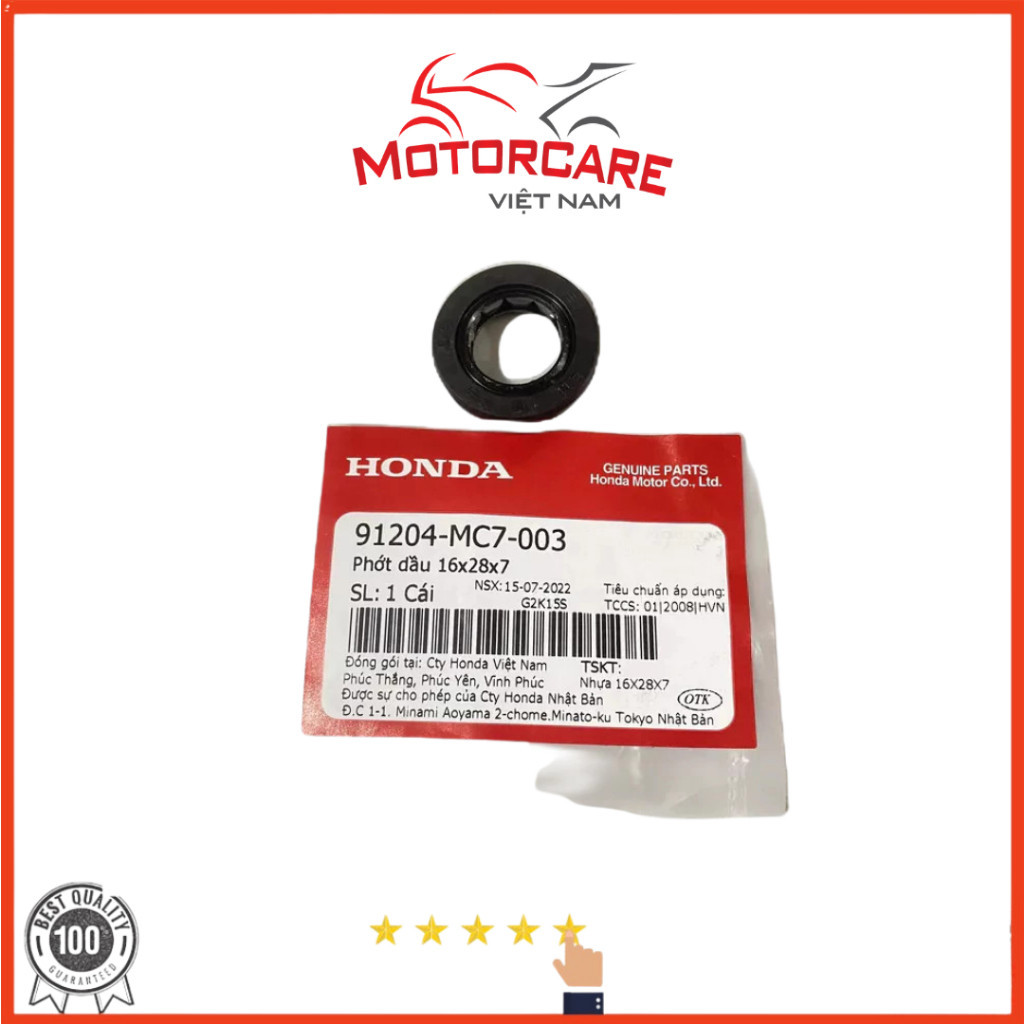 ซีลน้ํามัน 16x28x7 (91204MC003)