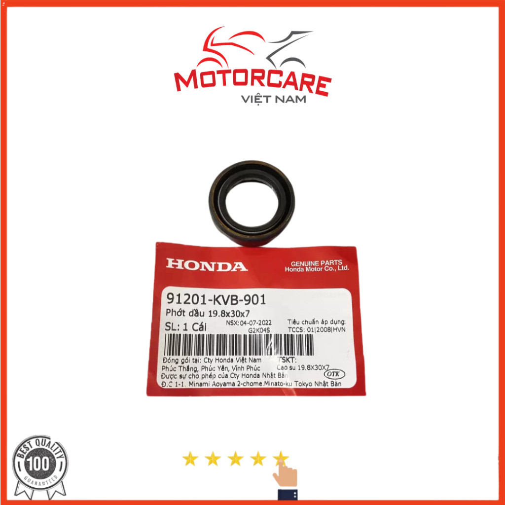 ซีลน้ํามัน 19.8x30x7 (91201-KVB-901)