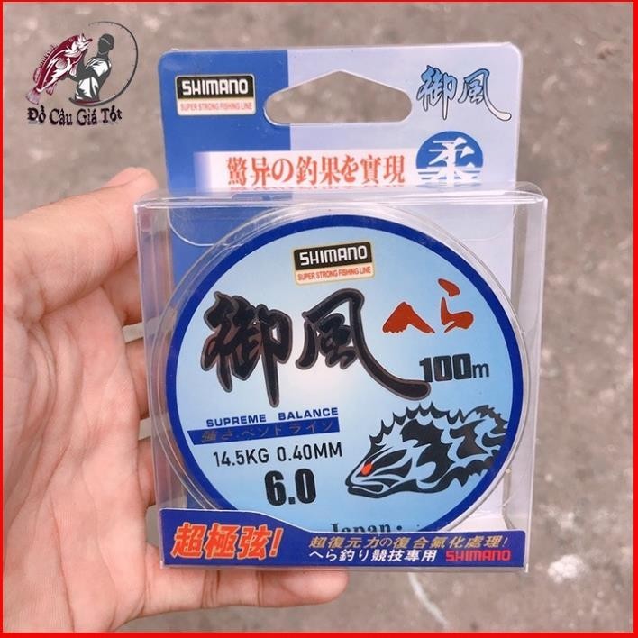 (Xa..Xa...kho) [คุณภาพ] คันเบ็ด Shimano คันเบ็ด สายเบ็ด