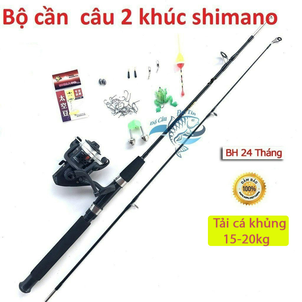 (Xa .Xa..kho) ชุดเบ็ดตกปลารอกแข็ง Shimano 2 ชิ้น + รอก YF200 พร้อมอุปกรณ์เสริมฟรี ชุดคันราคาถูกรับน้