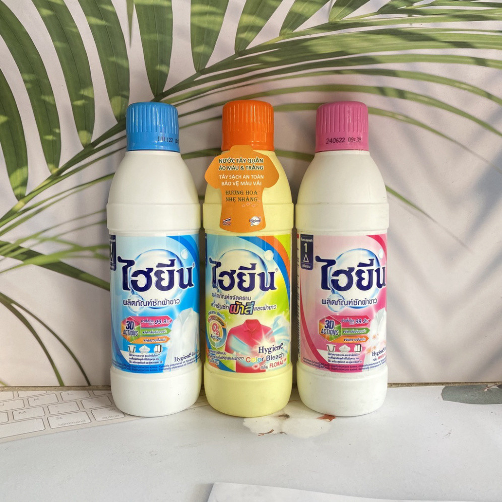 Hygine Thailand น้ํายาซักผ้าขาวและสี 250ml