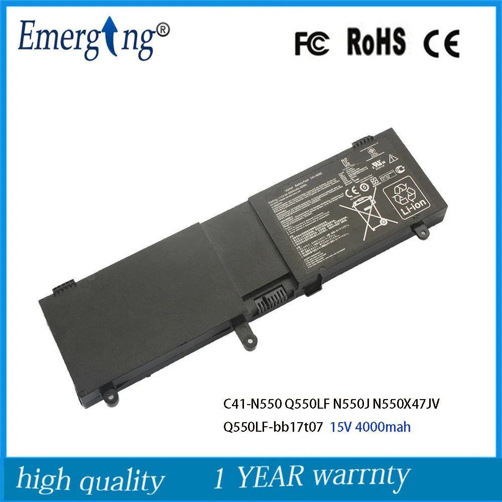 แบตเตอรี่แล็ปท็อปใหม่สำหรับ ASUS C41-N550 N550 N550J N550JA N550JV Q550L Q550LF N550X47JV G550JK