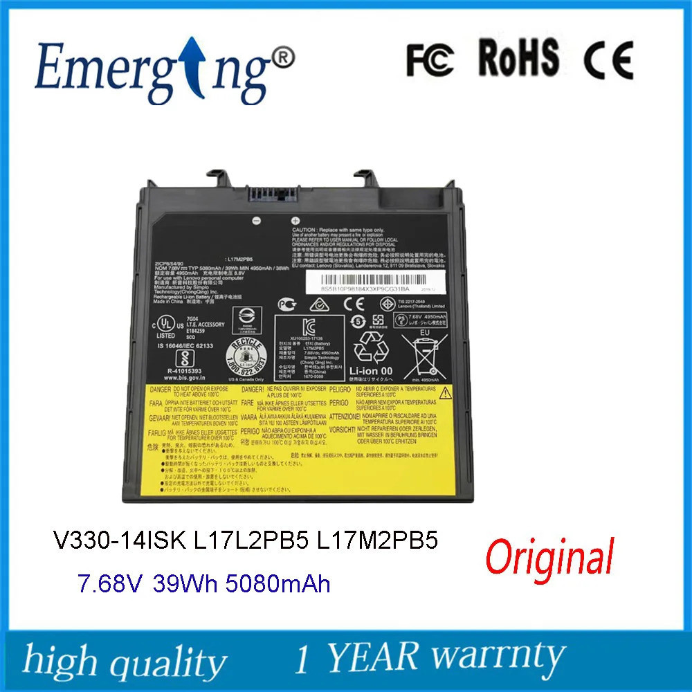 7.68โวลต์39Wh ใหม่เดิม L17L2PB5แล็ปท็อปแบตเตอรี่สำหรับ Lenovo I Deap AD V130-14IKB V330-14IKB L17M2P