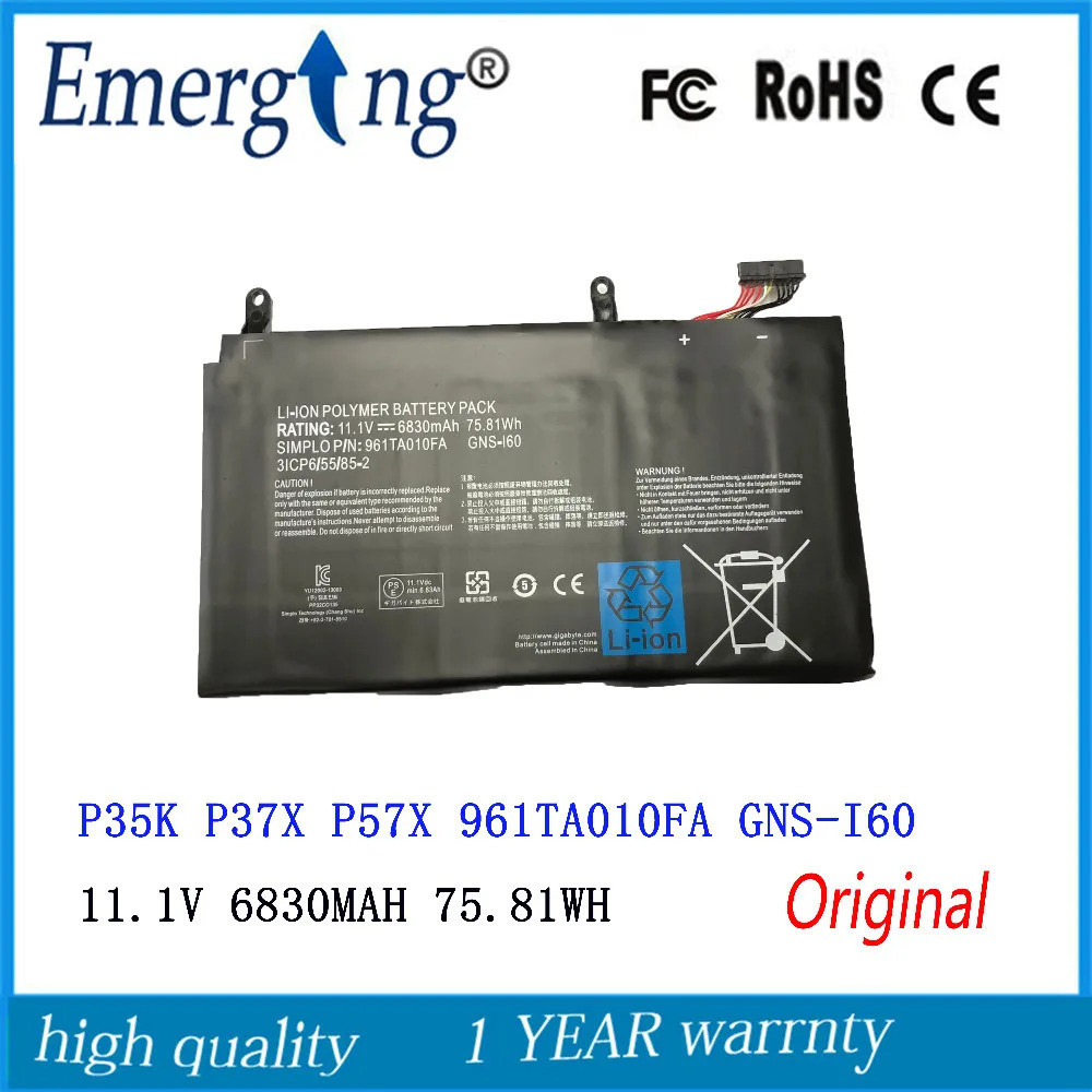 11.1โวลต์75.81WH ใหม่แบตเตอรี่แล็ปท็อปสำหรับ GIGABYTE 961TA010FA GNS-160 GNS-I60 P35G P57W V3 P35K P