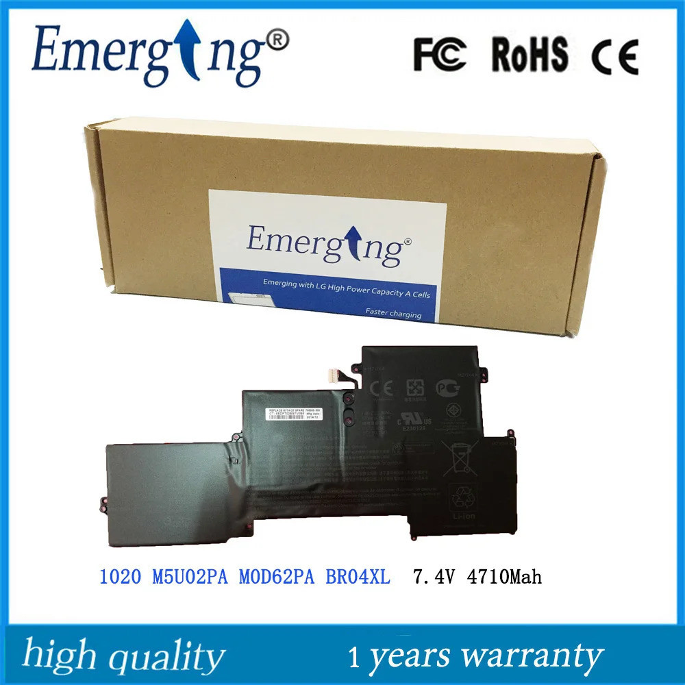 7.4โวลต์34.9WH 4710มิลลิแอมป์ชั่วโมงใหม่เดิมแล็ปท็อปแบตเตอรี่ BR04XL สำหรับ HP EliteBook 1020 M5U02P