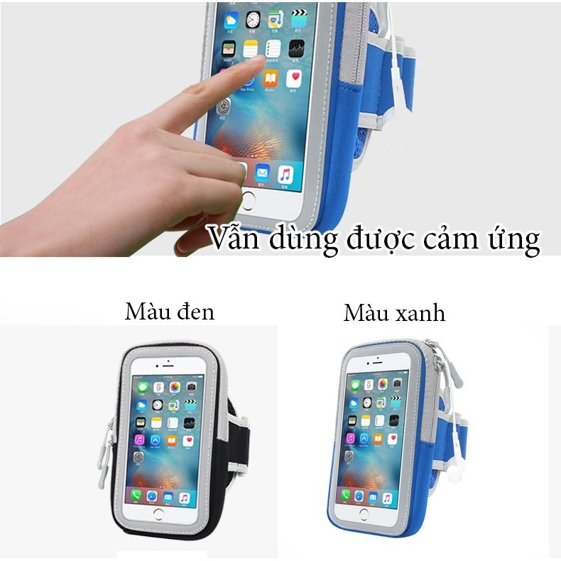 กระเป๋าใส่โทรศัพท์ bicep วิ่ง