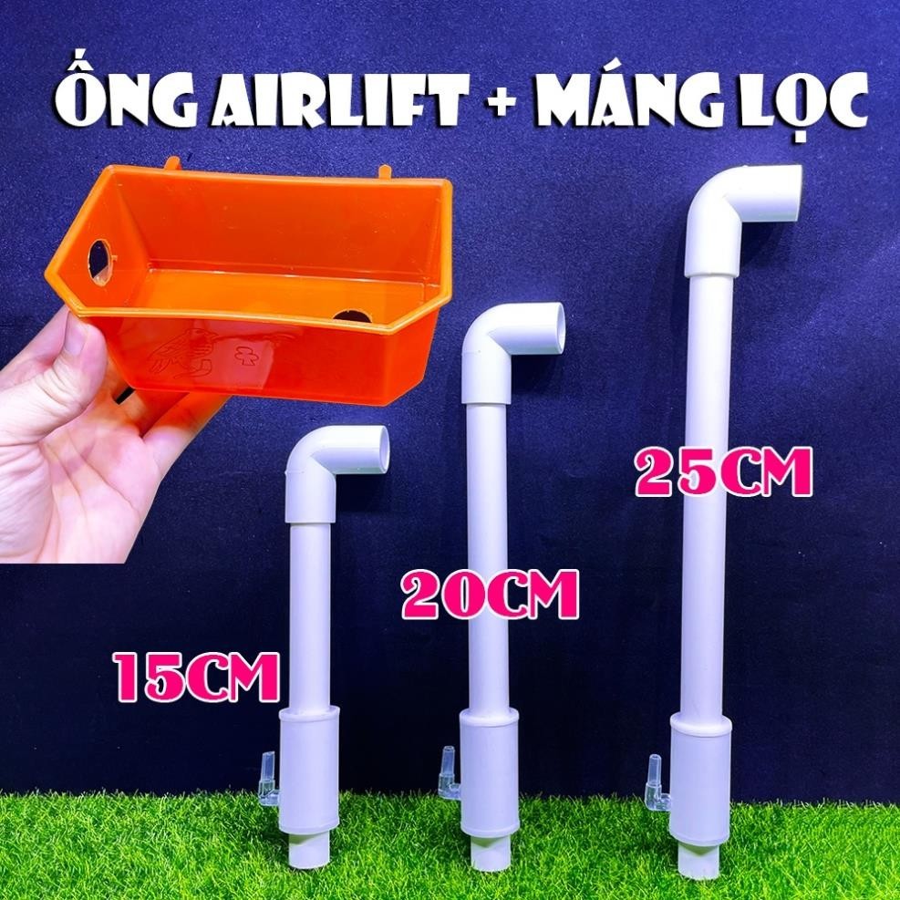 ปั๊ม OXY Airlift ปั๊มน้ําตู้ปลาพร้อมออกซิเจน กรองไมโครไบโอนิกโฮมเมด